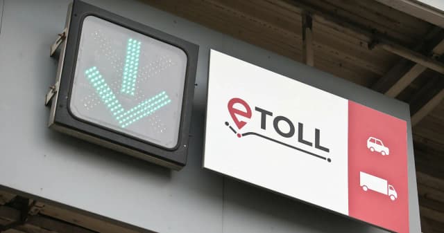Jak opłacić autostradę Katowice-Wrocław? Metody i zasady płatności Jak opłacić autostradę Katowice-Wrocław? Metody i zasady płatności